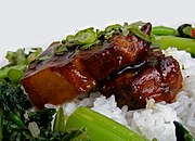 Braised_pork_in_brown_sauce